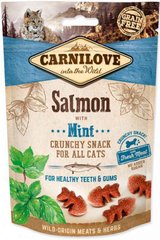 Carnilove (Карнілав) Cat Crunchy Snack Salmon with Mint - Ласощі з лососем і м'ятою для здоров'я зубів і ясен котів і кішок всіх порід 50 г