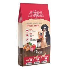 Сухой корм HOME FOOD (Хоум фуд) для взрослых собак мелких пород - Мясное ассорти 10 кг