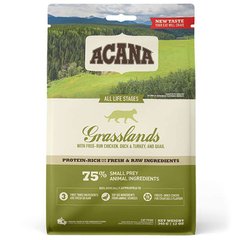 Acana (Акана) Grasslands for Cat - Сухой корм с мясом утки, цыпленка, индейки и белой рыбы для котят и кошек 340 г