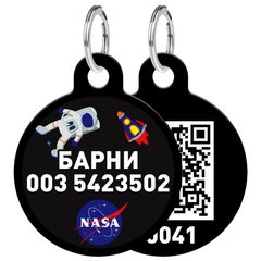 Адресник WAUDOG Smart ID "NASA" - Черный, Без