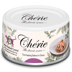 Cherie (Шері) Hairball Control Tuna topping Salmon in Gravy - Вологий корм з тунцем та лососем для контролю утворення грудочок шерсті для дорослих котів (шматочки в соусі) 80 г
