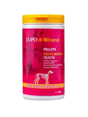 Luposan (Люпосан) LUPO Mineral - Добавка для поддержания костной ткани у собак 1,1 кг