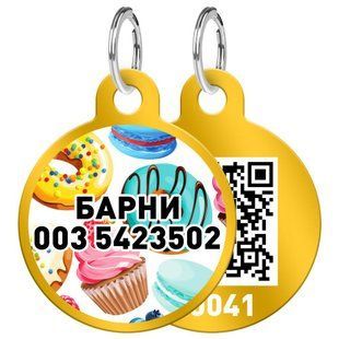 Адресник WAUDOG Smart ID "Пончики" - Золотистый, Без