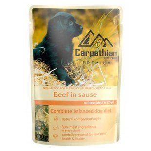Carpathian Pet Food (Карпатиян Пэт Фуд) Beef in sauсe - Влажный корм с говядиной в соусе для щенков, 100 г