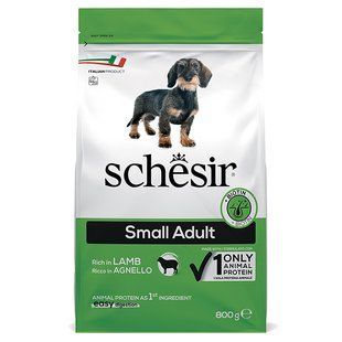 Schesir (Шезір) Dog Small Adult Lamb - Сухий монопротеїновий корм з ягням для дорослих собак малих порід, 800 г