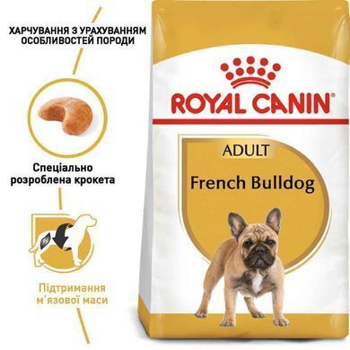 Royal Canin (Роял Канин) French Bulldog 26 Adult - Сухой корм для взрослых Французских Бульдогов, 1,2 кг + 300 г