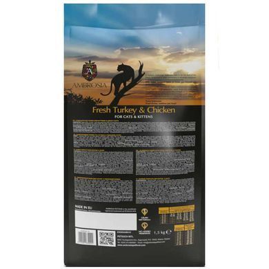 Ambrosia (Амброзія) Grain Free - Сухий беззерновий корм зі свіжою індичкою та куркою для кошенят, 1.5 кг