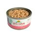 Almo Nature (Альмо Натюр) HFC Jelly Adult Cat Salmon - Консервированный корм с лососем для взрослых кошек (кусочки в желе) 70 г
