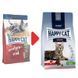 Happy Cat (Хеппи Кэт) Culinary Adult Voralpen-Rind - Сухой корм с говядиной для взрослых котов 1,3 кг