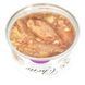 Cherie (Шері) Hairball Control Tuna topping Salmon in Gravy - Вологий корм з тунцем та лососем для контролю утворення грудочок шерсті для дорослих котів (шматочки в соусі) 80 г