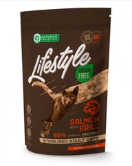 Nature's Protection (Нейчерес Протекшн) Lifestyle Grain Free Salmon with krill Sterilised Adult Cat – Сухой беззерновой корм с лососем для стерилизованных взрослых кошек 400 г