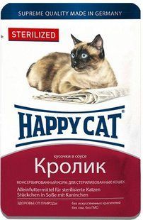 Happy Cat (Хеппі Кет) Sterilized - Консервований корм з кроликом для стерилізованих котів (шматочки в соусі) 100 г