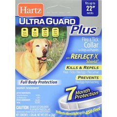 Hartz (Хартц) UltraGuard Plus Reflect-X - Светоотражающий ошейник для взрослых собак 55 см Белый