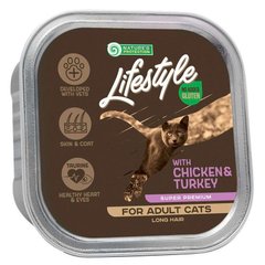 Nature's Protection (Нейчерес Протекшн) Lifestyle Long Hair Chicken&Turkey - Вологий корм з куркою та індичкою для дорослих довгошерстих кішок 85 г