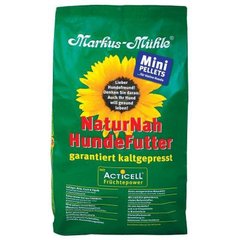Luposan (Люпосан) Markus-Muhle (Маркус-Мюль) NaturNah Mini pellets - Сухой корм для собак мелких пород 5 кг
