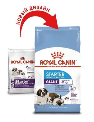 Royal Canin (Роял Канін) Giant Starter Mother&Babydog - Сухий корм для цуценят і годуючих самок гігантських порід 1 кг