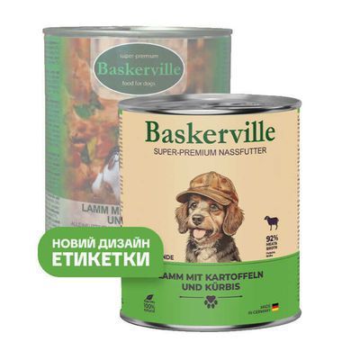 Baskerville (Баскервіль) Консерви з бараниною, картоплею і гарбузом для собак, 800 г