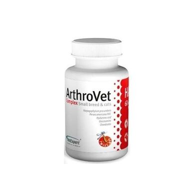VetExpert (ВетЕксперт) ArthroVet Complex small breeds & cats - Вітамінний комплекс для здоров'я хрящів і суглобів собак малих порід і котів 60 шт.