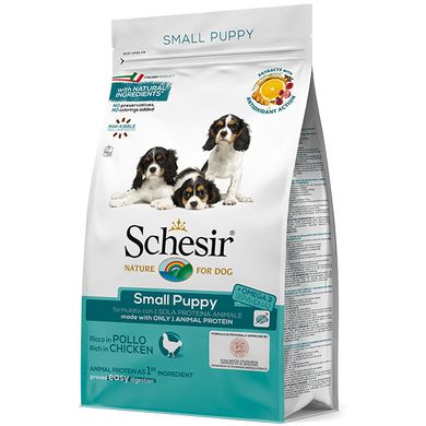 Schesir (Шезір) Dog Small Puppy - Сухий монопротеїновий корм з куркою для цуценят міні та малих порід 800 г