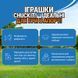 Chuckit (Чакит) Ultra Squeaker Ball - Игрушка Мяч резиновый с пищалкой для собак мелких и средних пород, S