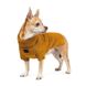 Pet Fashion (Пет Фешн) Fluff - Свитер для собак (горчичный) XS (23-25 см)