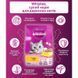 Whiskas (Вискас) - Сухой корм с курицей для кошек, 300 г