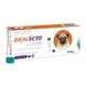 Bravecto Spot-On (Бравекто Спот-Он) by MSD Animal Health - Противопаразитарные капли от блох и клещей для собак (1 пипетка) 2-4,5 кг