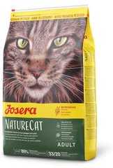 Josera (Йозера) Nature Cat - Сухой корм с лососем для котов с чувствительным пищеварением 400 г