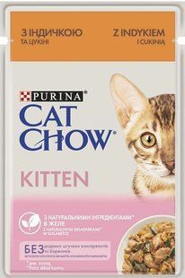 Cat Chow (Кэт Чау) Kitten &ndash; Влажный корм с индейкой и цуккини для котят (кусочки в желе) 85 г