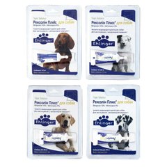 Rexolin Plus (Рексолин плюс) by Centrovet - Противопаразитарные капли на холку от блох и клещей для собак (1 пипетка) 10-20 кг