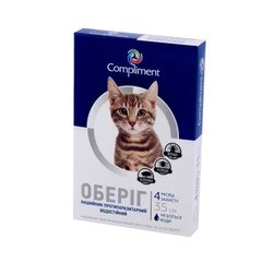 Healthy Pet (Хэлси Пет) ОБЕРІГ - Противопаразитарный ошейник для котов 1 шт./уп. Белый