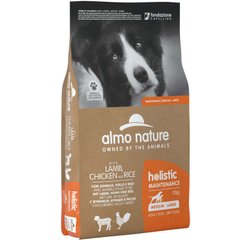 Almo Nature (Альмо Натюр) Holistic Dog Lamb&Chicken&Rice Medium&Maxi Breeds - Сухой корм с ягненком, курицей, рисом для собак средних и крупных пород 2 кг