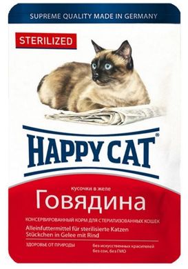 Happy Cat (Хэппи Кэт) Sterilized - Консервированный корм с говядиной для стерилизованных котов (кусочки в желе) 100 г