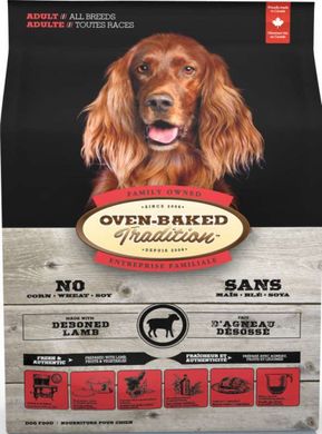 Oven-Baked (Овен-Бэкет) Tradition Lamb Adult Dog All Breeds - Cухой корм со свежим мясом ягнёнка для взрослых собак различных пород 2,27 кг