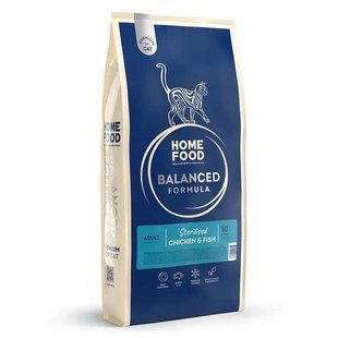Home Food (Хоум Фуд) Sterilised Balanced Formula - Сухой корм с курицей и рыбой для стерилизованных кошек и кастрированных взрослых котов, 10 кг