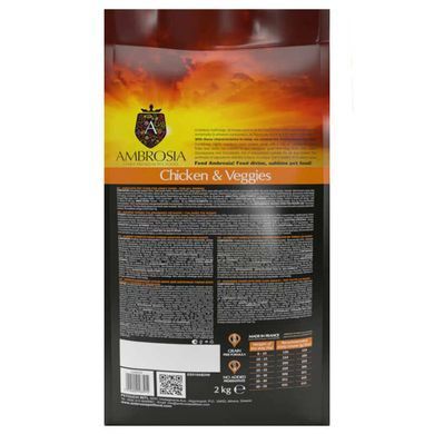 Ambrosia (Амброзия) Grain Free - Сухой беззерновой корм с курицей и овощами для взрослых собак, 2 кг