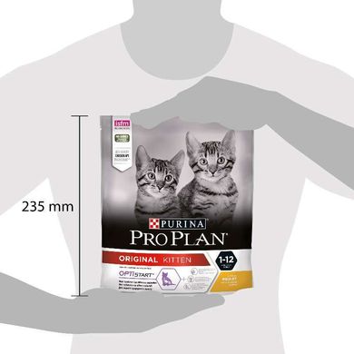 Pro Plan (Про План) by Purina Original Kitten Chicken - Сухой корм для котят с курицей 400 г