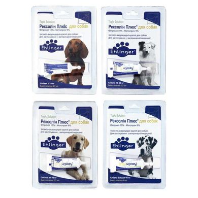Rexolin Plus (Рексолин плюс) by Centrovet - Противопаразитарные капли на холку от блох и клещей для собак (1 пипетка) 2-10 кг
