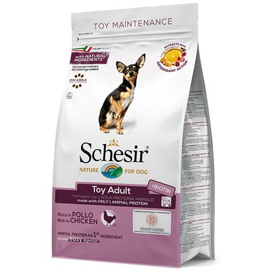 Schesir (Шезір) Dog Toy Adult - Сухий монопротеїновий корм з куркою для дорослих собак міні порід 800 г