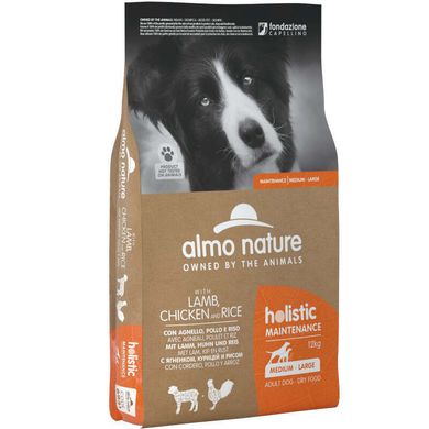 Almo Nature (Альмо Натюр) Holistic Dog Lamb&Chicken&Rice Medium&Maxi Breeds - Сухой корм с ягненком, курицей, рисом для собак средних и крупных пород 2 кг