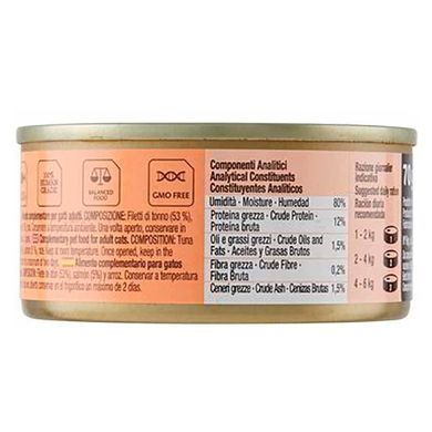 Cat Select (Кет Селект) Tuna with Salmon &ndash; Вологий корм з тунцем і лососем для котів (філе кусочками) 70 г