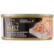 Cat Select (Кет Селект) Tuna with Salmon &ndash; Вологий корм з тунцем і лососем для котів (філе кусочками) 70 г