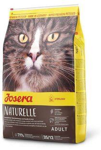 Josera (Йозера) Naturelle Sterilized - Сухий корм з птицею для стерилізованих кішок 400 г