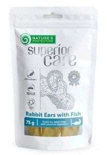 Nature's Protection (Нэйчерз Протекшн) (Нейчерес Протекшн) Superior Care Snacks Rabbit Ears With Fish &ndash; Лакомство с ушками кролика и рыбой для собак., 75 г