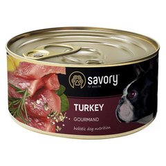 Savory (Сейвори) Dog Gourmand Turkey - Влажный корм с мясом индейки для взрослых собак гурманов всех пород 200 г