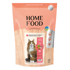 Сухой корм HOME FOOD (Хоум фуд) для взрослых котов Выведение шерсти из желудка - Hairball Control 1.6 кг
