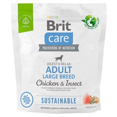 Brit Care (Брит Кеа) Dog Sustainable Adult Medium Breed - Сухой корм с курицей и насекомыми для взрослых собак больших пород 1 кг