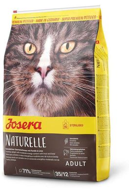 Josera (Йозера) Naturelle Sterilized - Сухой корм с птицей для стерилизованных кошек 400 г