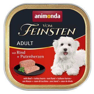 Animonda (Анимонда) Vom Feinsten Adult with Beef Turkey hearts &ndash; Консервированный корм с говядиной и индюшатиной для собак (паштет), 150 г