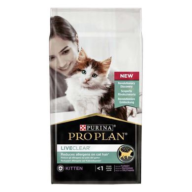 Pro Plan (Про План) LiveClear Kitten - Сухий повнораціонний корм з індічкою для кошенят 1,4 кг